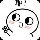 main kartu yugiho online Seorang kultivator yang berdiri di belakang Yun Xinghe berkata: 23 tahun
